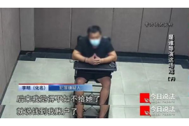 太仓专业催债公司的市场需求和前景分析